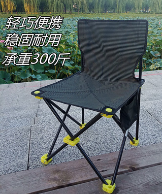 户外写生椅折叠椅多功能美术生...