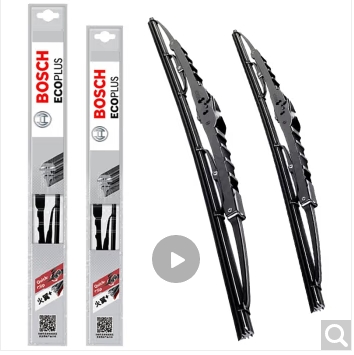 博世（BOSCH）雨刷雨刮器火翼有骨U型