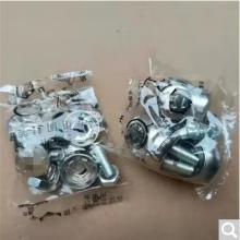 汽车通用上牌固定卡扣不锈钢牌照螺栓防盗车牌固定螺母牌照框架帽